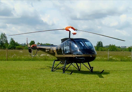 固定翼 単発タービン 免許取得コース